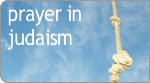 Jewish Prayer